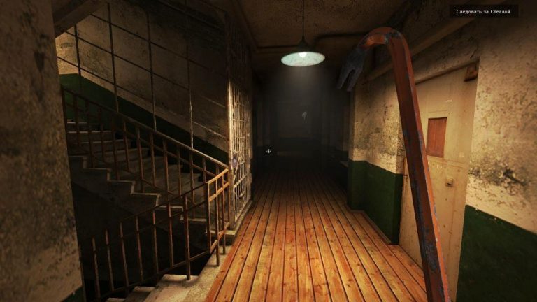 Venus Hostage Adult Game Screenshots (1)