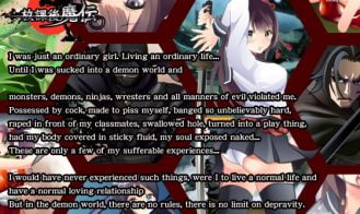 Afterschool Ogre Saga - 1.1.0 18+ Adult game cover