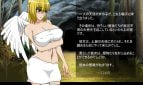Angel Girl X Adult Game Screenshot (1)