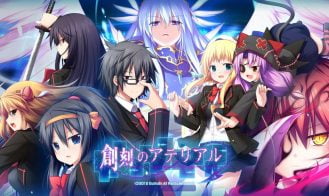 Arterial of Origins - 2.0 + Append 1-3 18+ Adult game cover