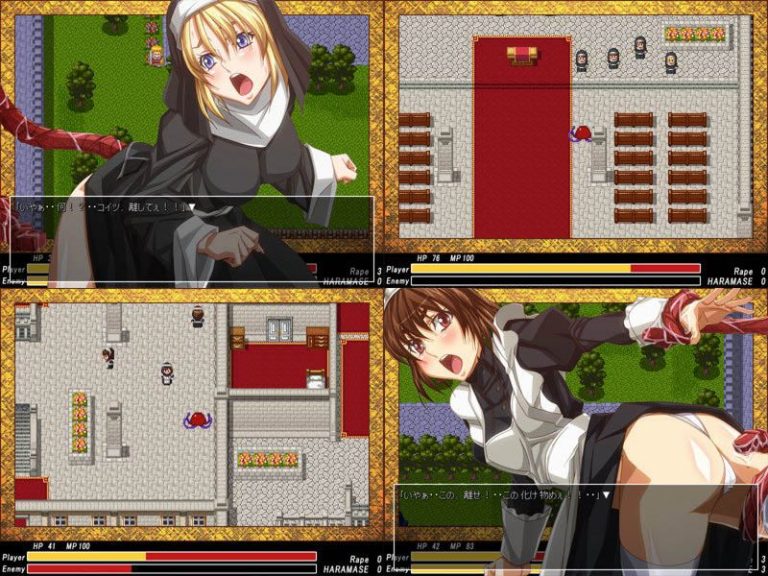 Become Tentacle, Attack The Castle And Impregnate The Girls Adult Game Screenshot (1)