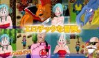 Bulma Adventure, The Kame Island Adult Game Screenshots (2)