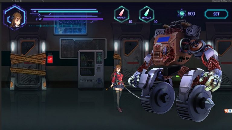 Cosmic Cube The lost Proposita Adult Game Screenshot (1)