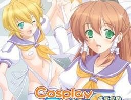 Cosplay Fetish Academy - Final 18+ Adult game cover
