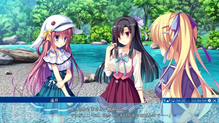 D.S. Dal Segno Adult Game Screenshots (1)