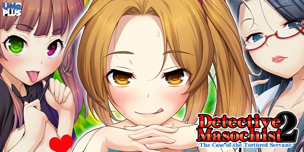 Detective Masochist 2: The Case of the Tortured Servant cover