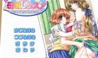 Doki Doki Oyako Lesson ~Oshiete ♪ H na Obenkyou~ Mother Daughter Heart touching Lesson Adult Game Cover
