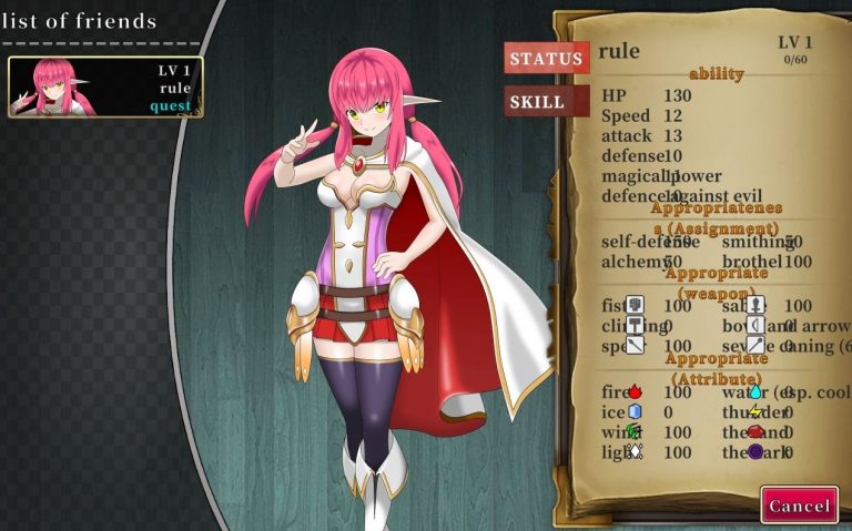 Dungeon Capture Village Adult Game Screenshots (1)