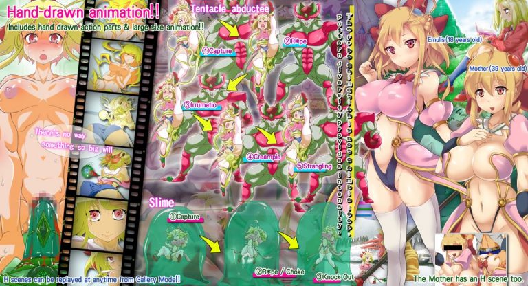 Emulis of the Valley of Magic Adult Game Screenshot (1)