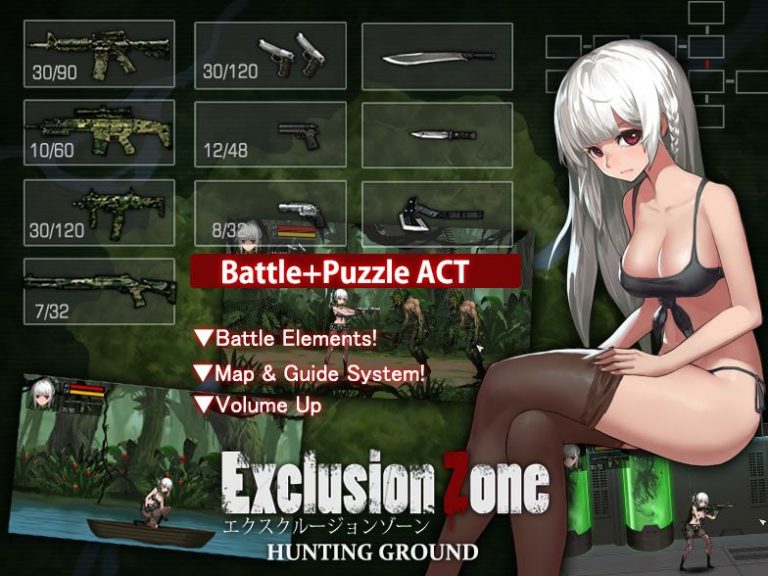 Exclusion Zone Hunting Ground Adult Game Screenshot (1)