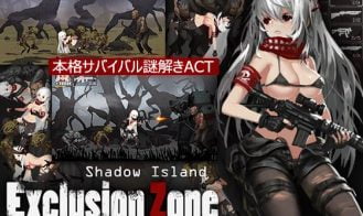 Exclusion Zone: Shadow Island - 2017-06 18+ Adult game cover
