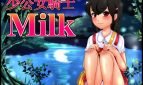 Girl Knight Milk Adult Game Cover
