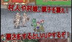 Goblin Walker Adult Game Screenshot (1)