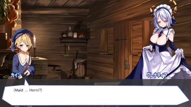 Guns of Succubus 2 Adult Game Screenshot (1)