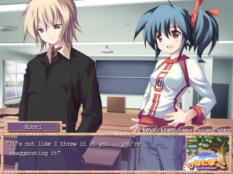 Hinata Bokko Adult Game Screenshot (1)