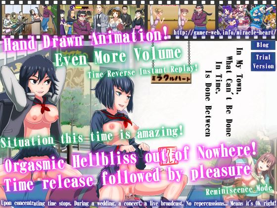 In My Town What Can’t Be Done In Time Is Done Between cover