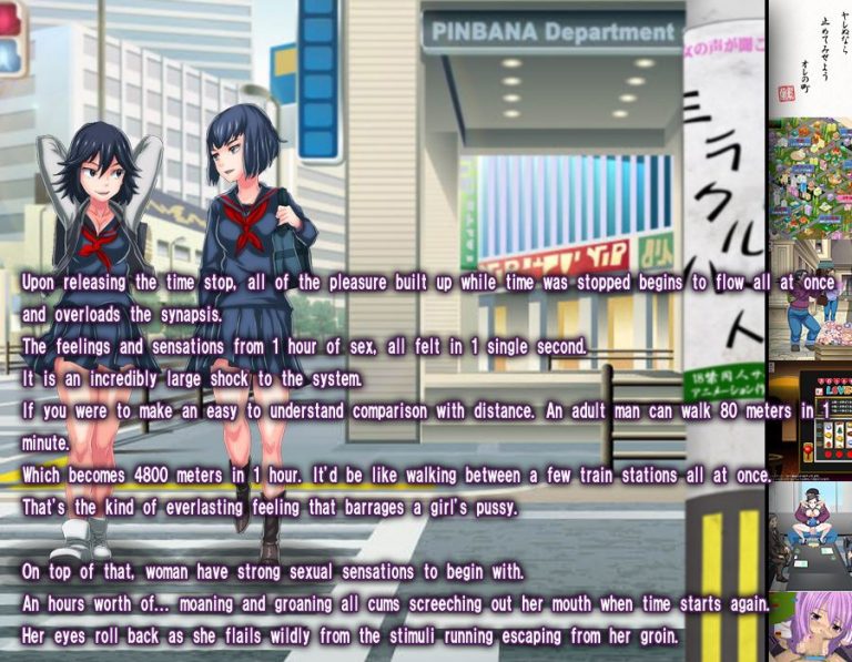 In My Town What Can’t Be Done In Time Is Done Between Adult Game Screenshot (1)