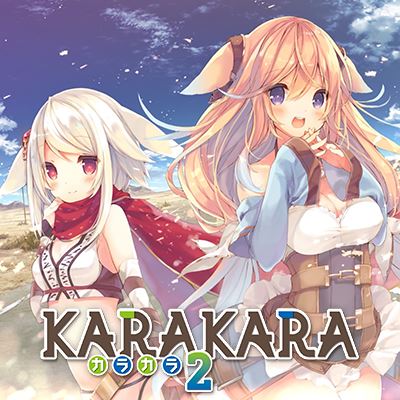 KARAKARA 2 cover