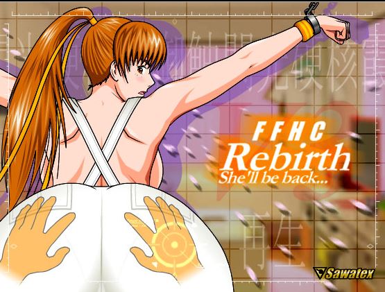 Kasumi Rebirth - v3.31 Adult game cover