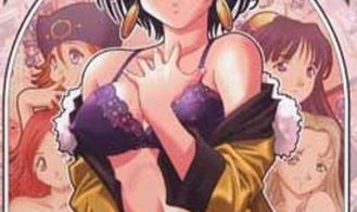 Kingdom Of Love - Final 18+ Adult game cover