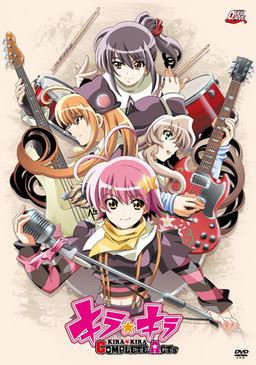 Kira Kira cover