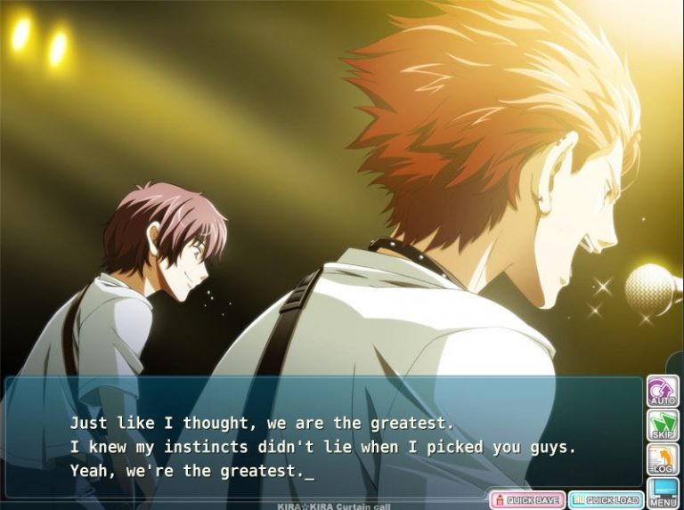 Kira Kira Curtain Call Adult Game Screenshot (1)