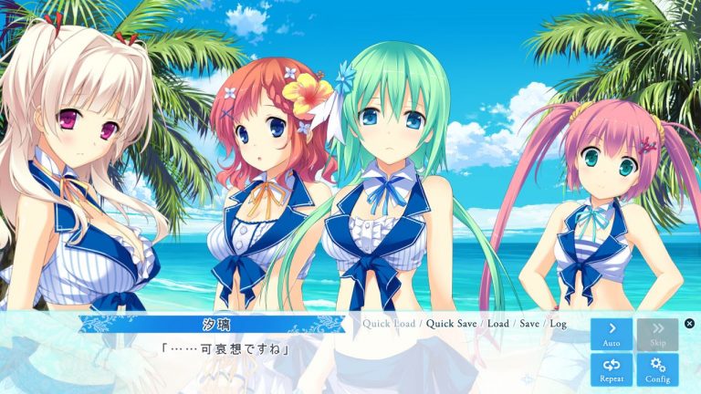 Koisuru Natsu no Last Resort Adult Game Screenshot (2)
