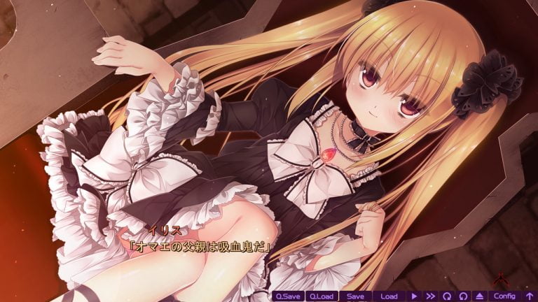 Libra of the Vampire Princess Adult Game Screenshots (1)