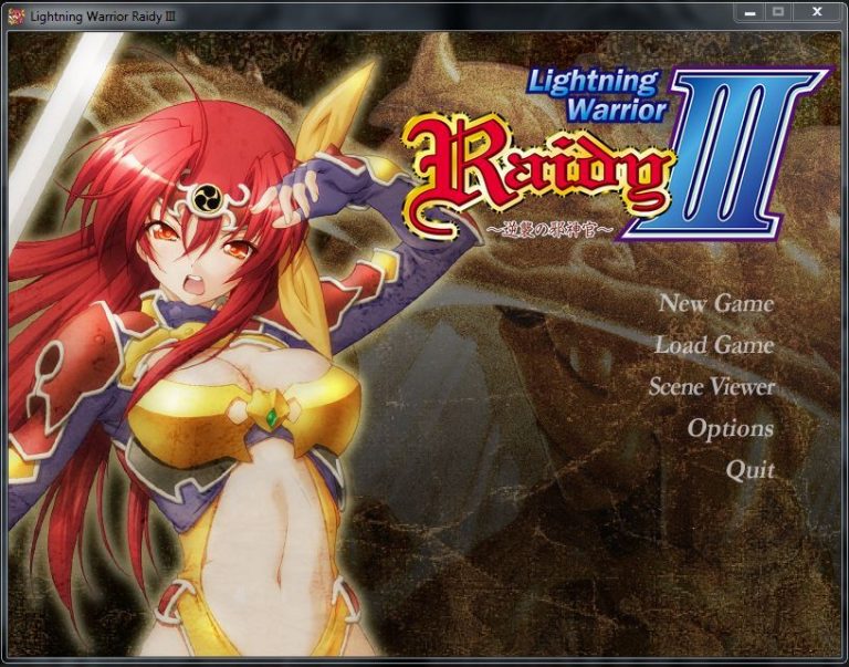 Lightning Warrior Raidy III Adult GAme Screenshot (1)