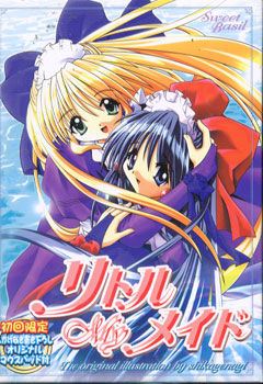 Little My Maid cover