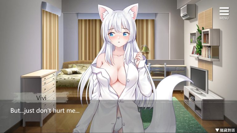 Living together with Fox Demon Adult Game Screenshot (1)