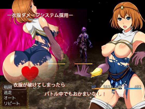 Magica The Lord Of The Magic Books cover