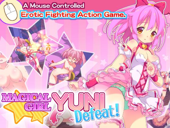 Magical Girl Yuni Defeat! cover