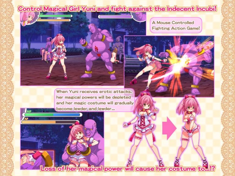 Magical Girl Yuni Defeat! Adult Game Screenshot (1)