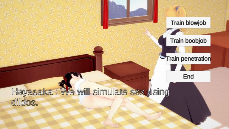 Make Something Happen Adult Game Screenshot (1)