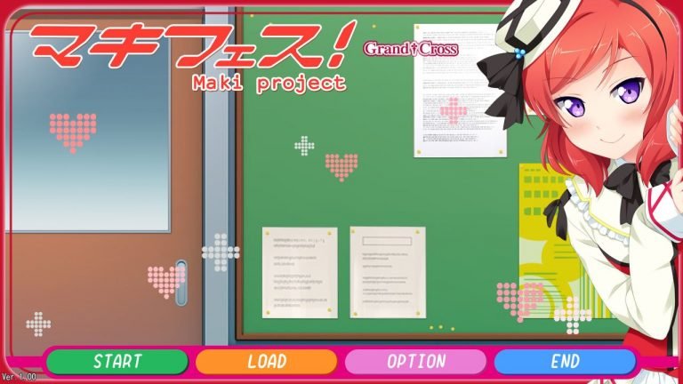 Maki Fes! Adult Game Screenshots (1)