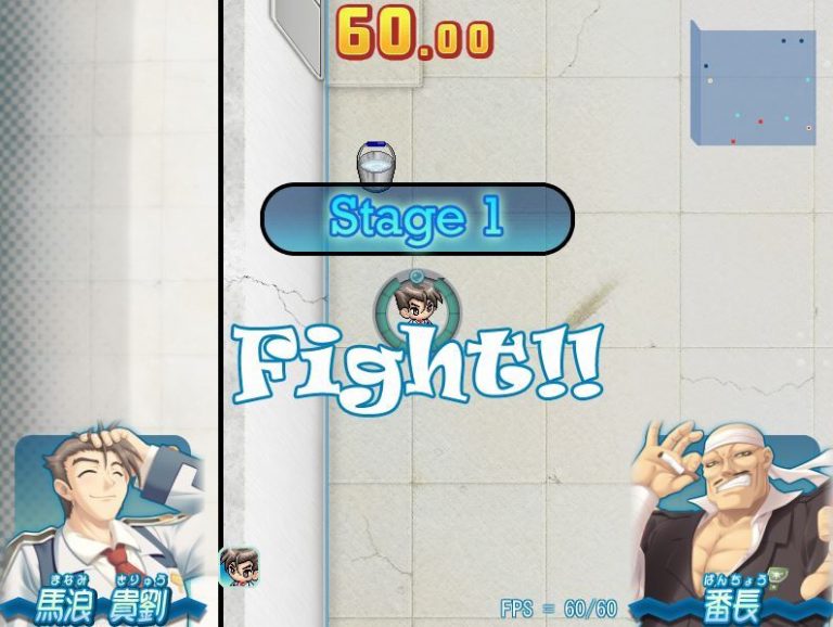 Minna Daisuki Kozukuri Banchou Adult Game Screenshot (1)