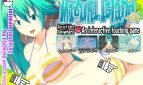 Mizuki Island Adult Game Cover