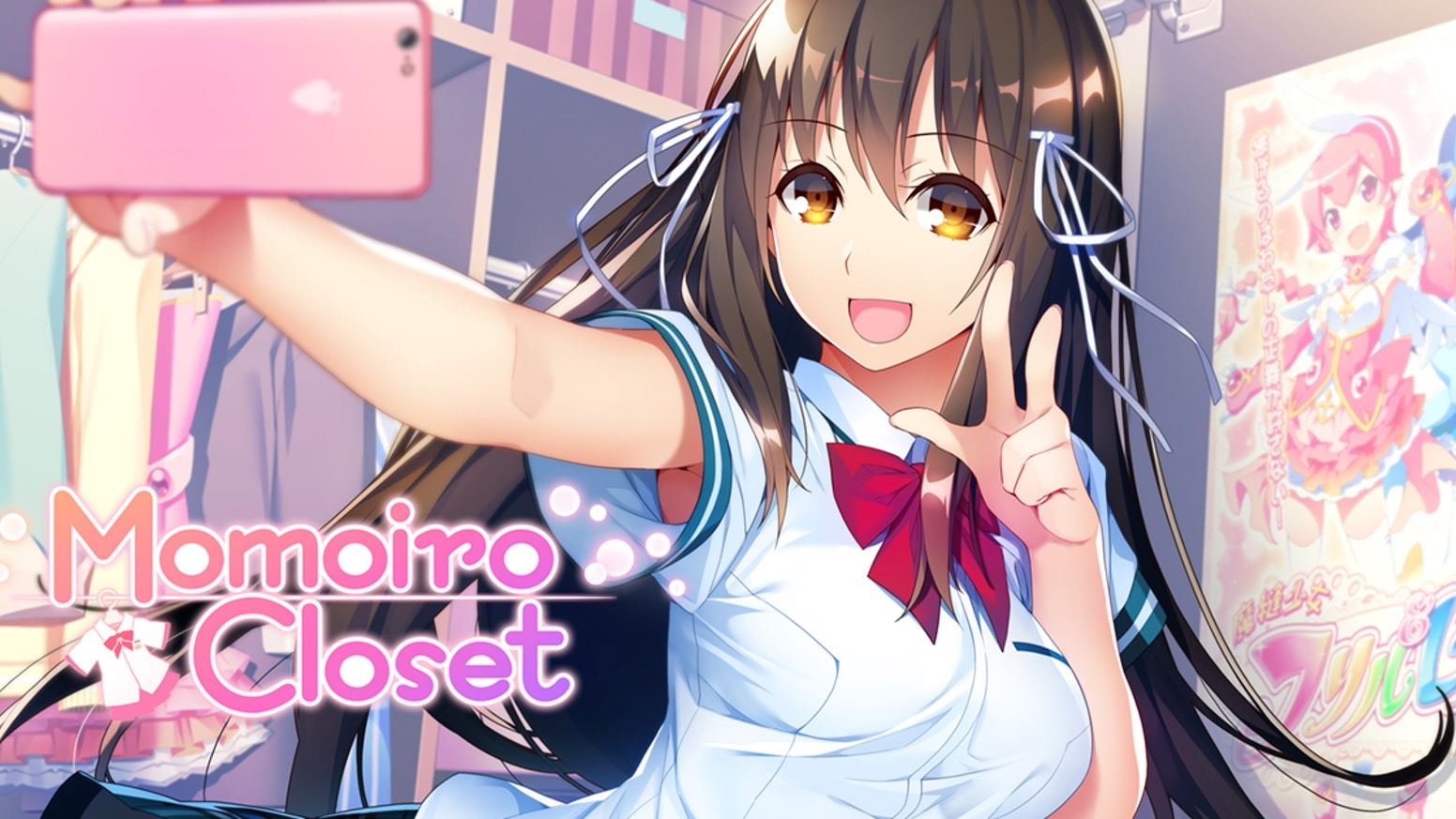 Momoiro Closet cover