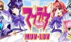 Muv-Luv Adult Game Cover