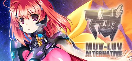 Muv Luv Alternative cover