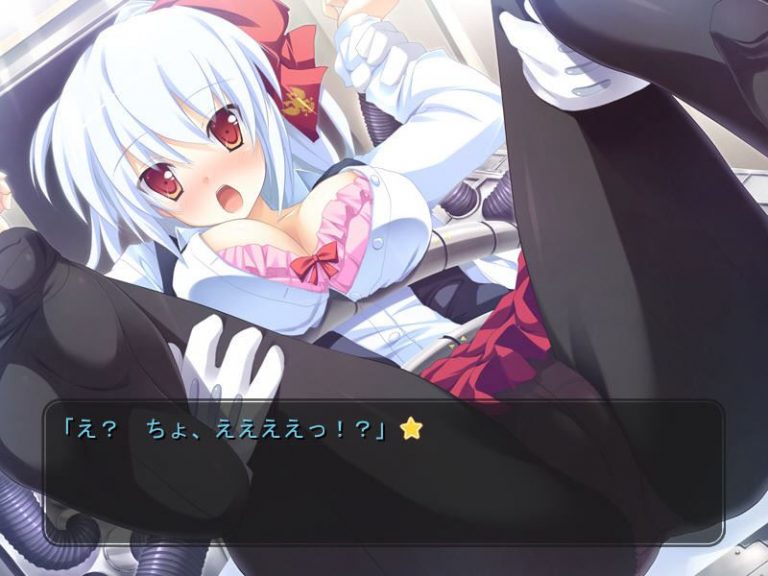 My Girlfriend is the President Adult Game Screenshot (1)