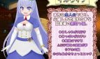 Naive Girl Illvina - The Gift to the Royal Family Stolen Adult Game Screenshot (1)