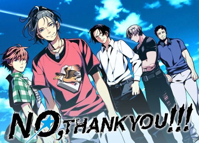 No, Thank You!!! cover