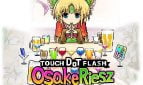 Osake Riesz Adult Game Cover