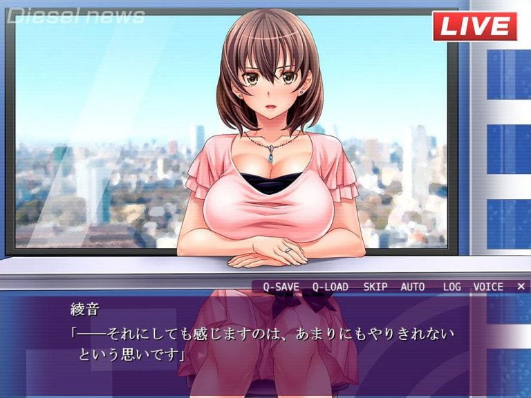 Otakus Fantasy Adult Game Screenshot (1)