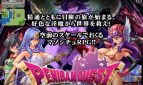 Peniban Quest Sacrifice to Domina Adult Game Cover