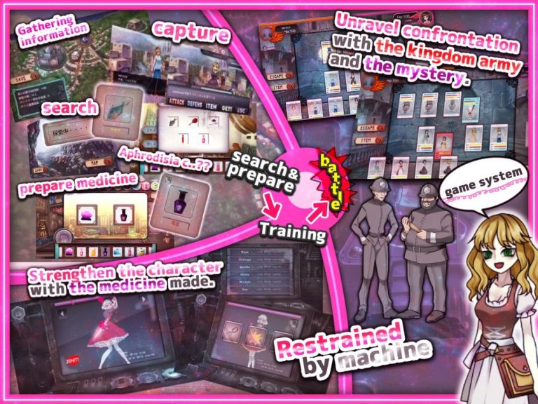 Pharmacist’s Memory Adult Game Screenshot (1)