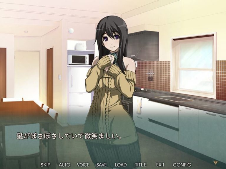 Please Bang My Wife Adult Game Screenshot (1)