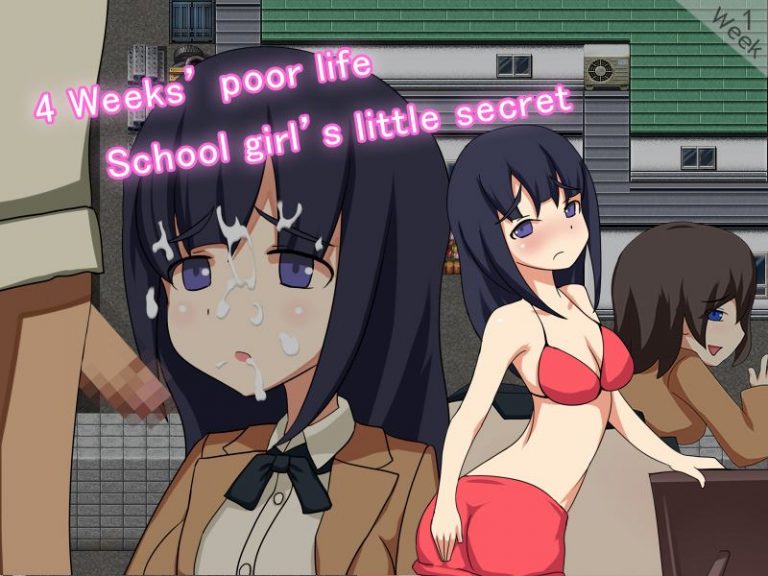 Poor Girl’s Story Adult Game Screenshots (1)